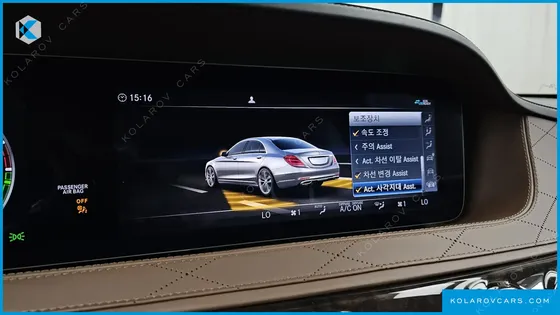 MERCEDES S-CLASS S560EL