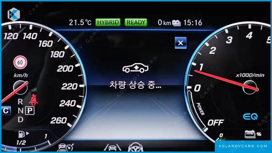 MERCEDES S-CLASS S560EL