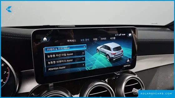 MERCEDES GLC-CLASS GLC300 4MATIC
