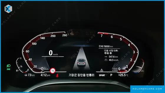BMW 7 SERIES 740I DESIGN PURE EXCELLENCE