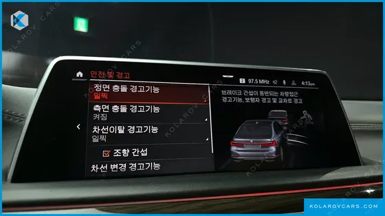 BMW 7 SERIES 740I DESIGN PURE EXCELLENCE
