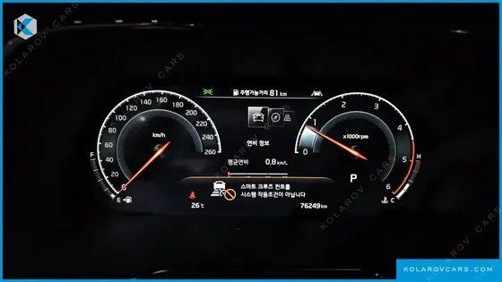 KIA MOHAVE DIESEL 3.0 4WD 7-SEATER