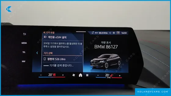 BMW 1 SERIES 120 M SPORT