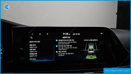 HYUNDAI GRANDEUR 2.5