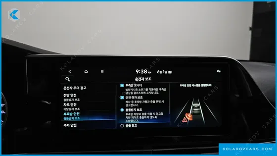 HYUNDAI GRANDEUR 2.5