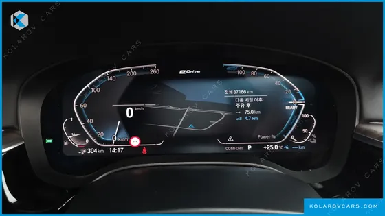 BMW 5 SERIES 530E M SPORT
