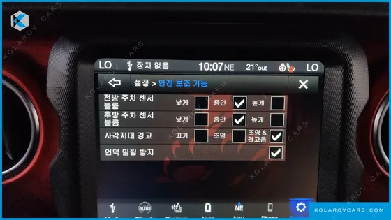 JEEP WRANGLER 2.0 RUBICON 4DOOR