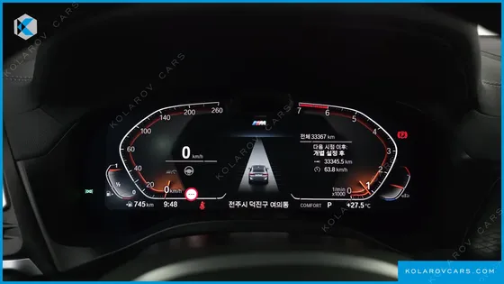 BMW X4 XDRIVE20I M SPORT PRO SPECIAL EDITION