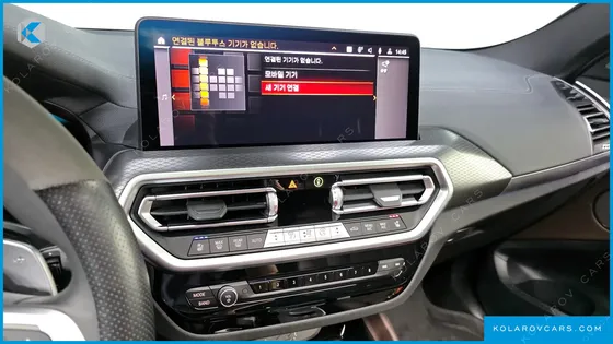BMW X4 XDRIVE20I M SPORT PRO SPECIAL EDITION