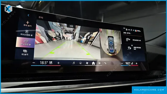 BMW X6 XDRIVE40D M SPORT ONLINE EXCLUSIVE