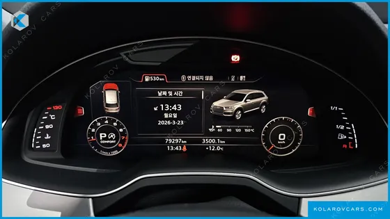 AUDI Q7 45 TFSI QUATTRO