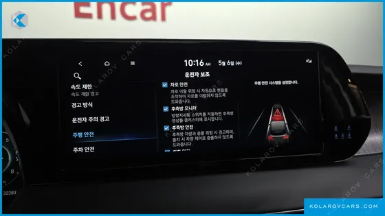 HYUNDAI PALISADE GASOLINE 3.8 4WD