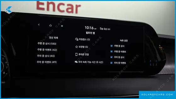 HYUNDAI PALISADE GASOLINE 3.8 4WD