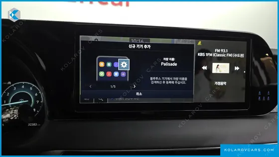 HYUNDAI PALISADE GASOLINE 3.8 4WD