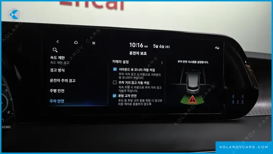 HYUNDAI PALISADE GASOLINE 3.8 4WD