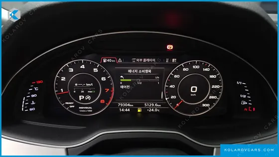 AUDI Q7 45 TFSI QUATTRO
