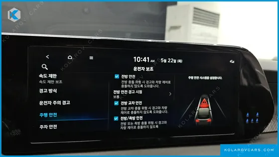 HYUNDAI PALISADE DIESEL 2.2 4WD