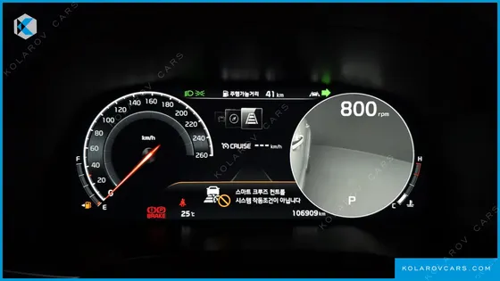 KIA K7 2.5 GDI X EDITION