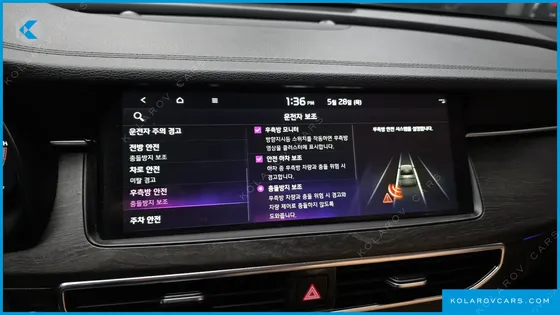 KIA K7 2.5 GDI X EDITION