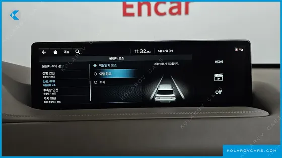 GENESIS GV80 2.5T GASOLINE AWD