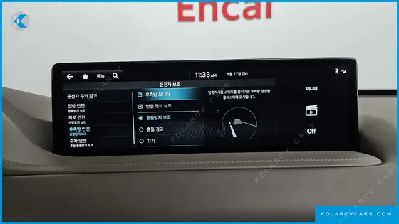 GENESIS GV80 2.5T GASOLINE AWD
