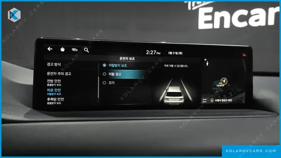 GENESIS GV80 2.5T GASOLINE AWD