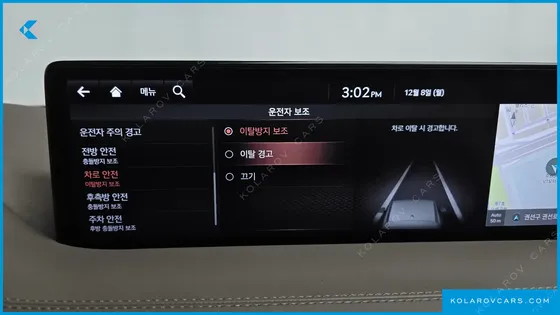 GENESIS GV80 3.0 DIESEL AWD