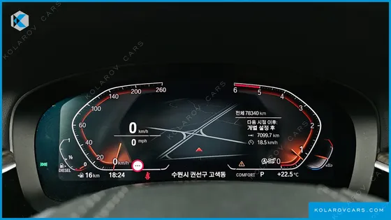 BMW GRAN TURISMO (GT) 620D XDRIVE LUXURY