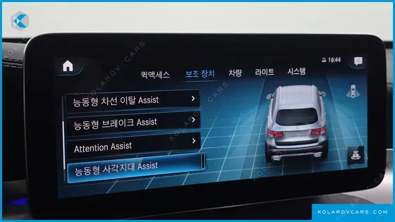 MERCEDES GLC-CLASS GLC300E 4MATIC