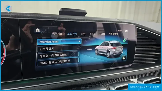 MERCEDES GLE-CLASS AMG GLE53 4MATIC+