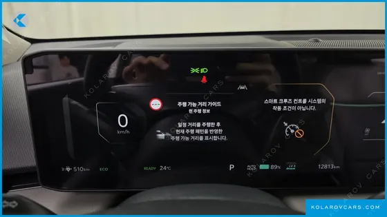 KIA EV4 LONG RANGE 2WD
