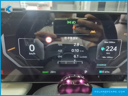 KIA EV4 LONG RANGE 2WD