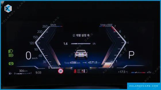 BMW 2 SERIES 220 M SPORT