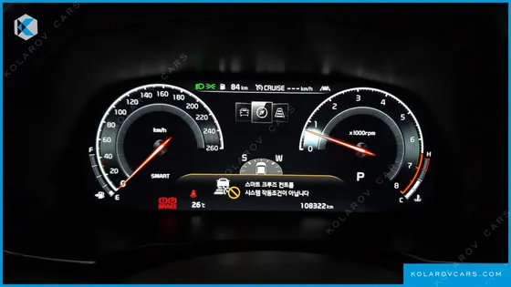 KIA K7 2.5 GDI X EDITION