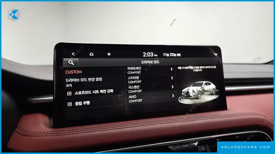 GENESIS G70 GASOLINE 2.0T 4WD