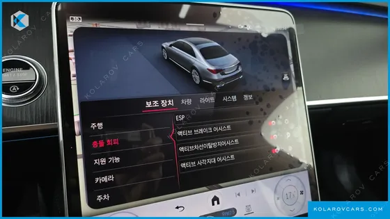 MERCEDES S-CLASS S350 D