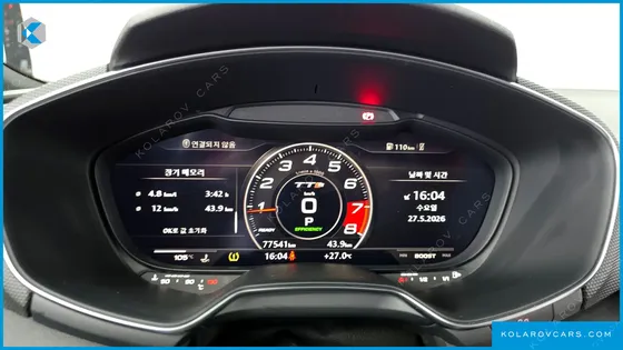 AUDI TTS COUPE 2,0 TFSI QUATTRO