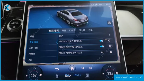 MERCEDES S-CLASS S580L 4MATIC