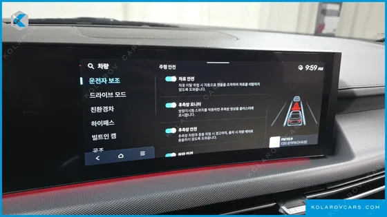 HYUNDAI SONATA EXCLUSIVE