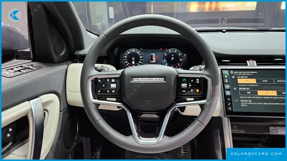 LAND ROVER DISCOVERY SPORT P250 DYNAMIC SE