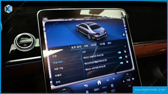 MERCEDES S-CLASS S500L 4MATIC