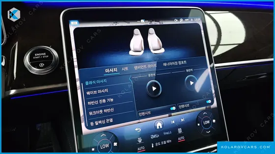 MERCEDES S-CLASS S580L 4MATIC