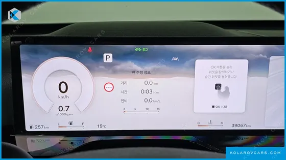 GENESIS GV80 2.5T GASOLINE 2WD