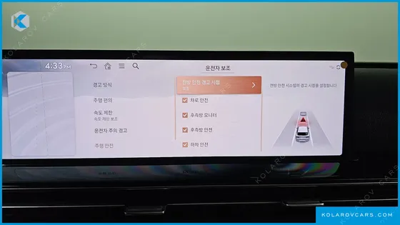 GENESIS GV80 2.5T GASOLINE 2WD