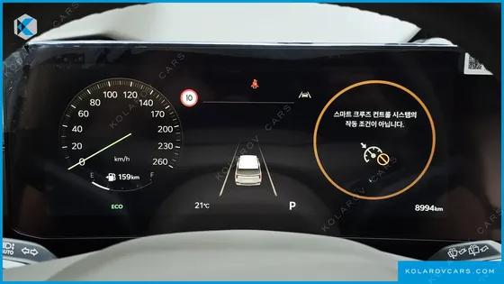 KIA CARNIVAL GASOLINE 7 SEATER X LINE