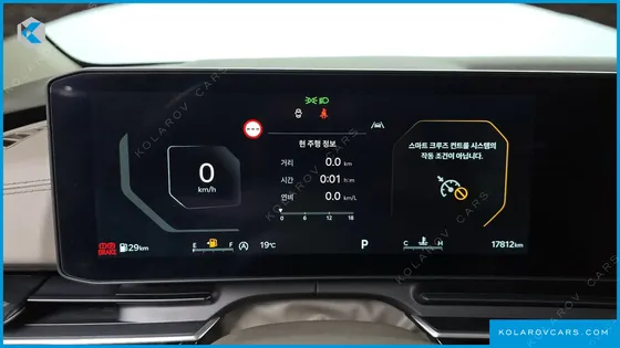 KIA CARNIVAL 9-SEATER SIGNATURE