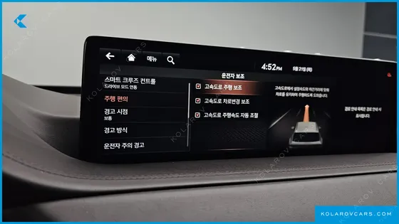 GENESIS GV80 3.0 DIESEL AWD