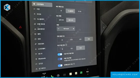 TESLA MODEL X 100D