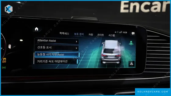 MERCEDES GLS-CLASS MAYBACH GLS600 4MATIC