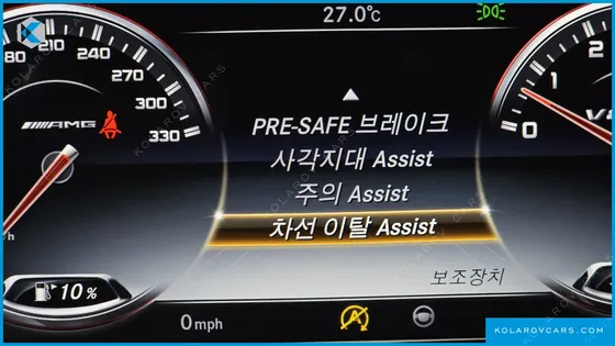 MERCEDES S-CLASS S400 4MATIC COUPE
